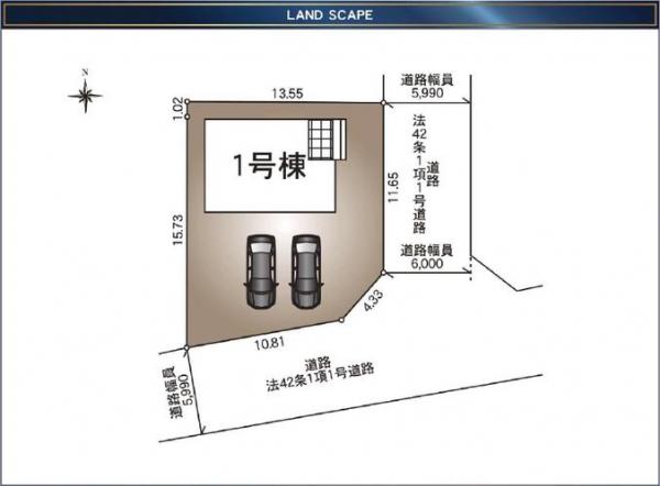 新築戸建 板野郡北島町新喜来字ヒカタ JR高徳線勝瑞駅 2,580万円