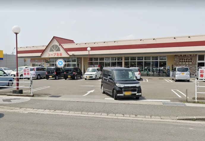 コープ 北島