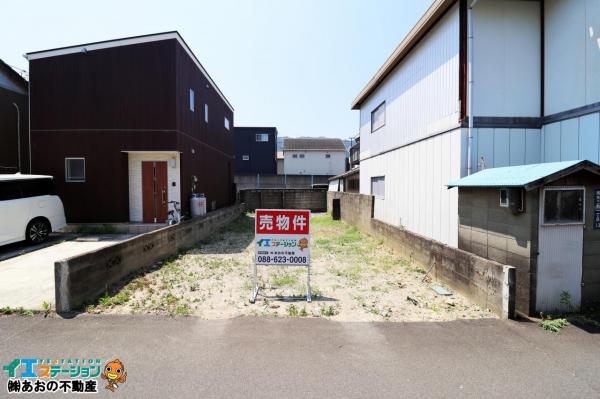 土地 徳島市南矢三町1丁目 JR徳島線佐古駅 400万円