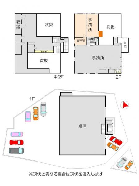 倉庫 徳島市大原町千代ケ丸 JR牟岐線中田駅 5,600万円