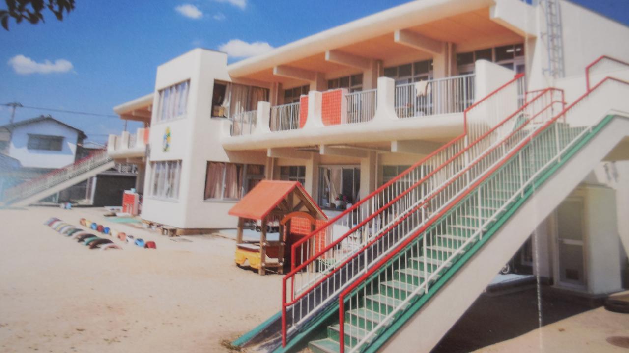 北島町立保育所