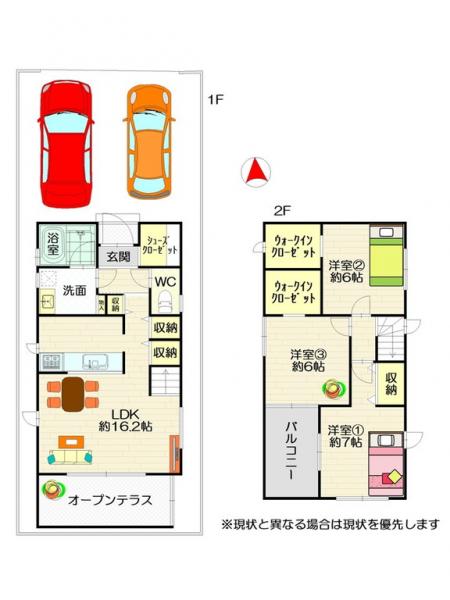 中古戸建 徳島市川内町宮島錦野 JR徳島線徳島駅 1,950万円