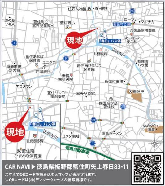 新築戸建 板野郡藍住町矢上字春日 JR高徳線勝瑞駅 2,430万円