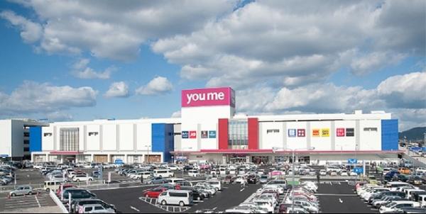 ゆめタウン 徳島