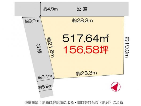 土地 徳島市川内町沖島 JR高徳線吉成駅 2,350万円