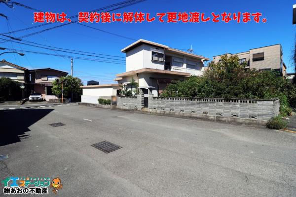 土地 徳島市川内町沖島 JR高徳線吉成駅 2,350万円