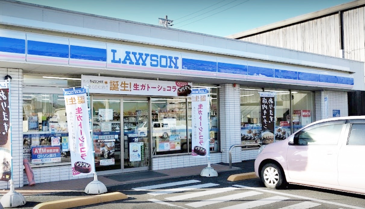ローソン 藍住町奥野店