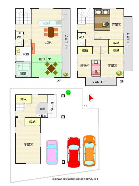 中古戸建 徳島市沖浜町栄開 JR牟岐線二軒屋駅 1,490万円