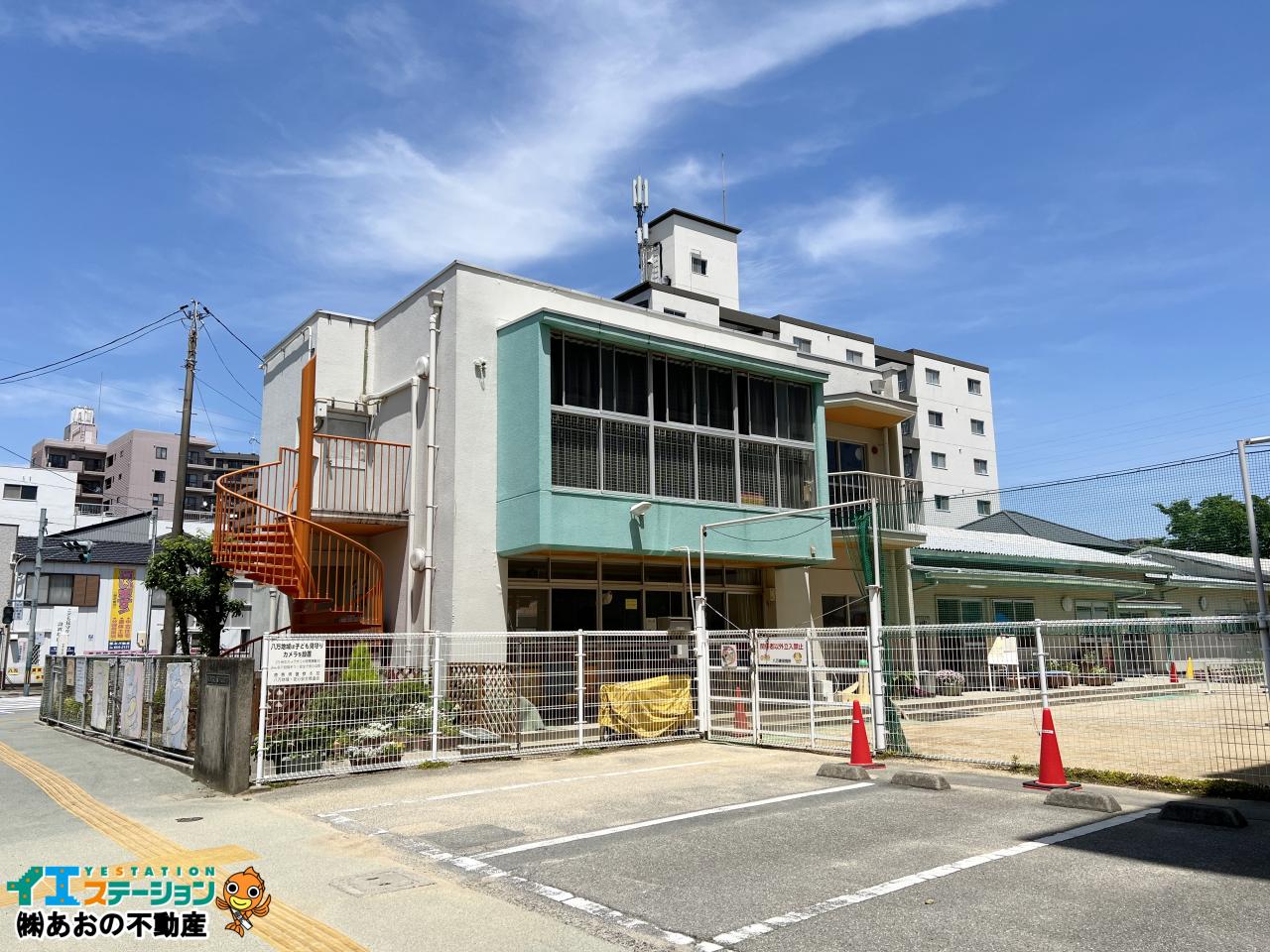 徳島市立八万東保育所