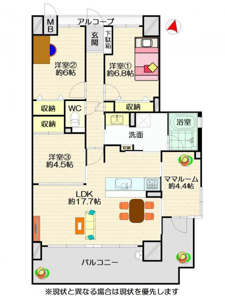 中古マンション 徳島市佐古五番町 JR徳島線佐古駅 3,200万円