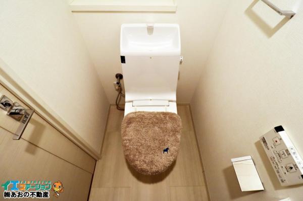 中古マンション 徳島市佐古五番町 JR徳島線佐古駅 3,200万円