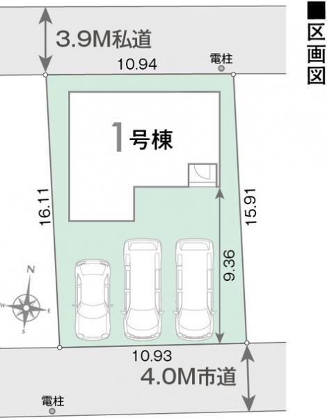 新築戸建 徳島市鮎喰町１丁目 JR徳島線鮎喰駅 2,820万円