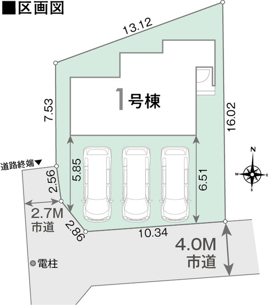 新築戸建 徳島市大原町壱町地 JR牟岐線中田駅 2,520万円