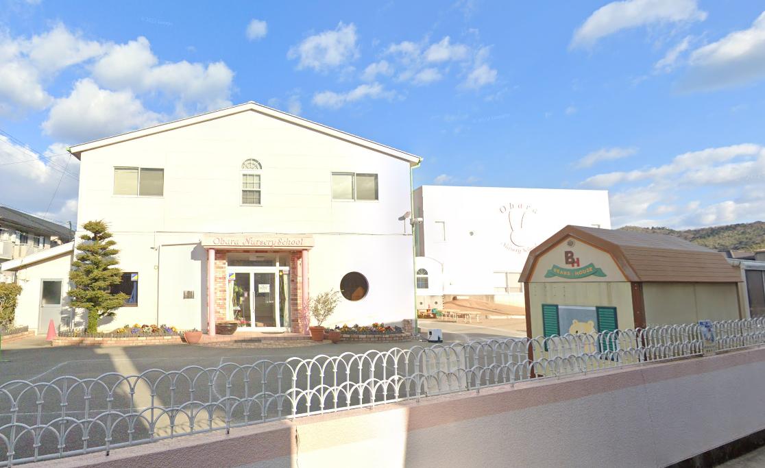 大原福祉会 大原認定こども園