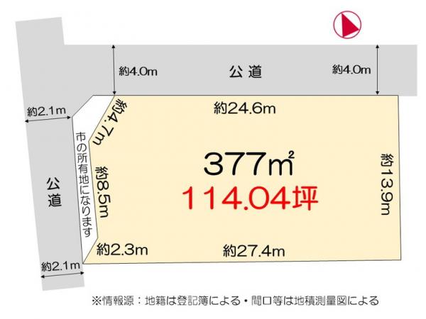 土地 徳島市南沖洲２丁目 JR牟岐線阿波富田駅 900万円