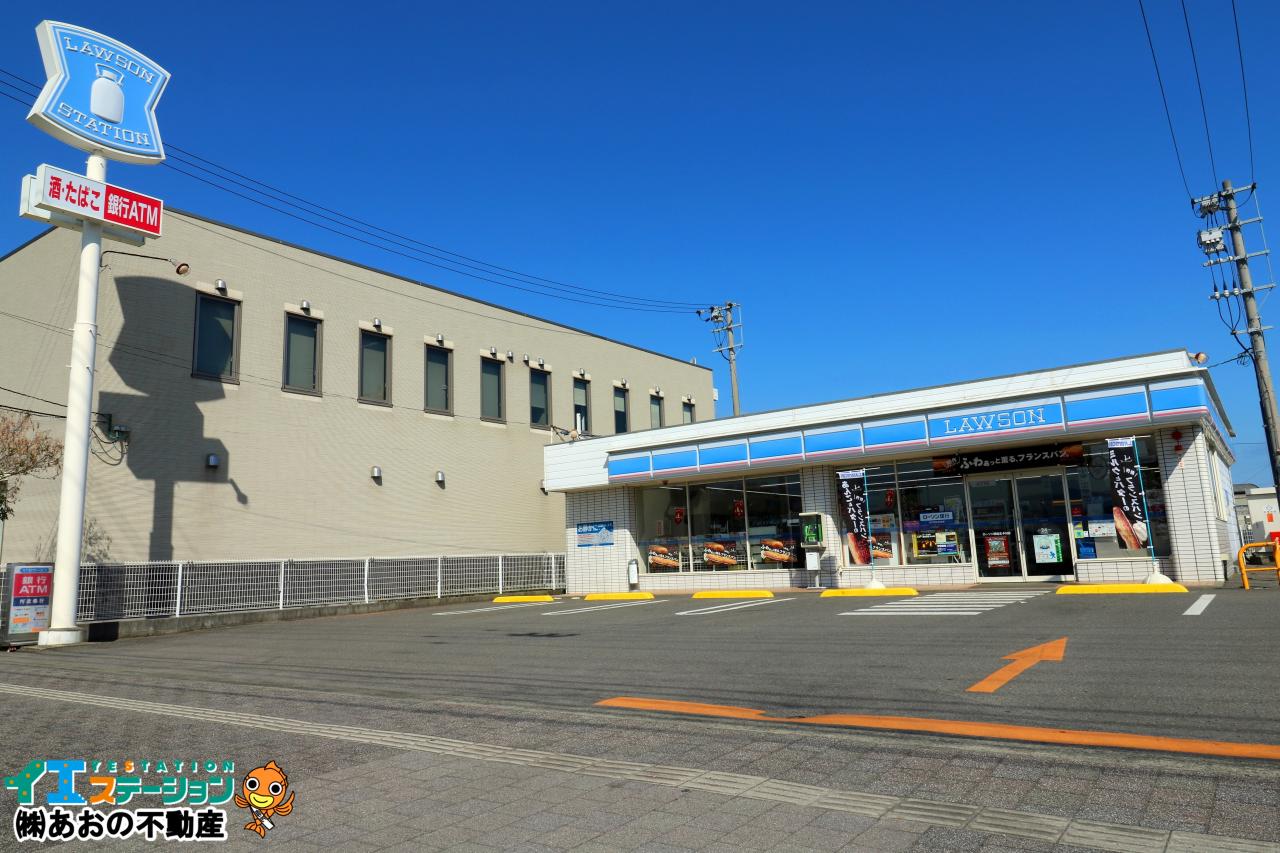 ローソン 徳島北沖洲店