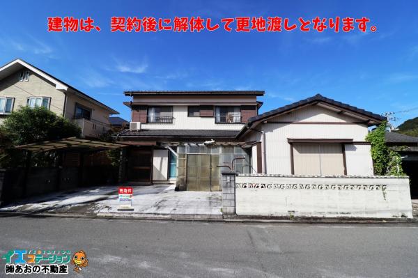 土地 徳島市大原町余慶 JR牟岐線中田駅 798万円