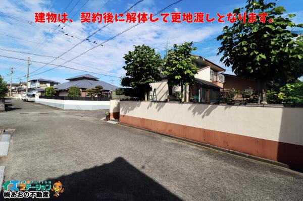 土地 徳島市上八万町西山 JR徳島線府中駅 900万円