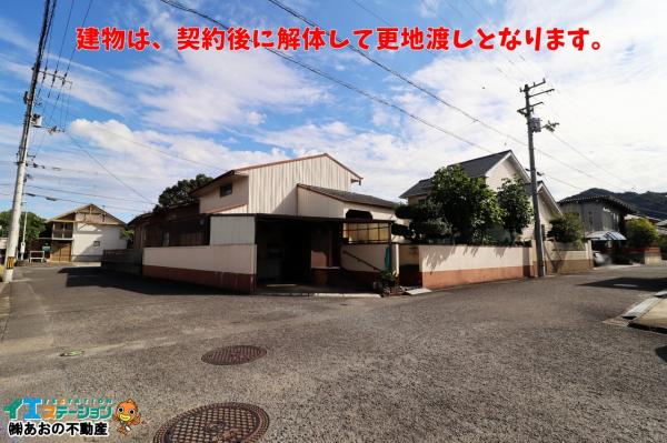 土地 徳島市上八万町西山 JR徳島線府中駅 900万円