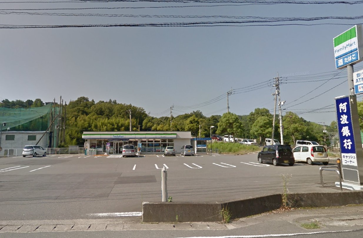 ファミリーマート 徳島しらさぎ台店