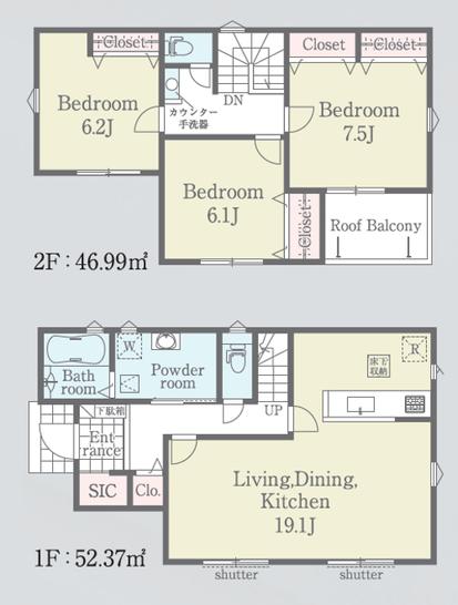 新築戸建 板野郡藍住町勝瑞字正喜地 JR高徳線勝瑞駅 2,680万円