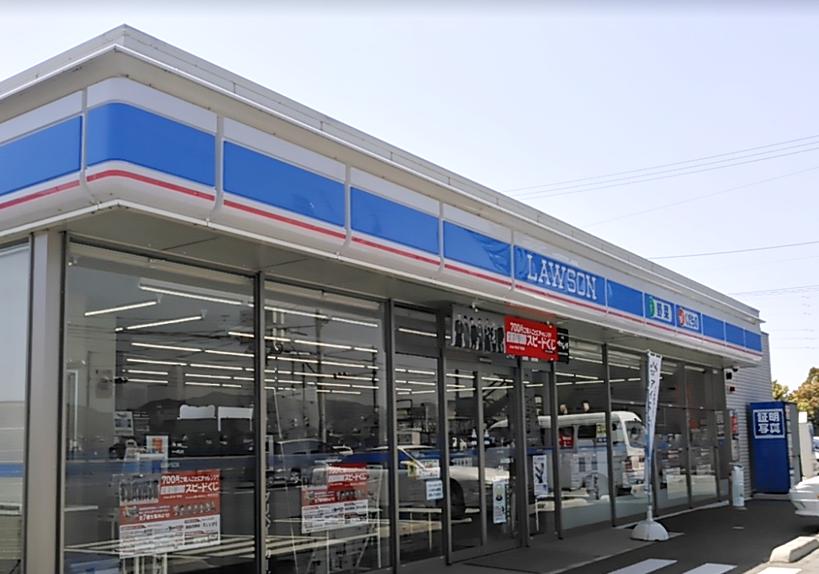 ローソン 藍住勝瑞店