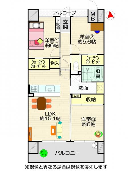 中古マンション 徳島市北前川町３丁目 JR徳島線徳島駅 2,500万円