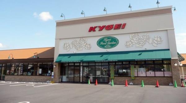 キョーエイ 笠木店