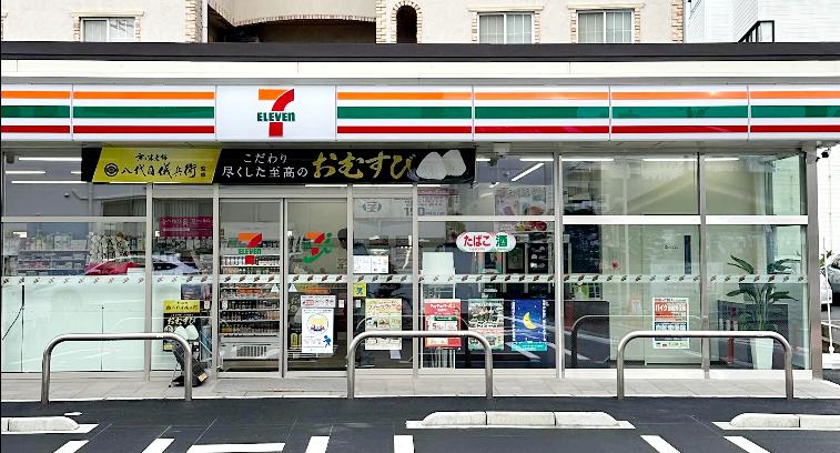 セブン-イレブン 徳島南出来島町1丁目店