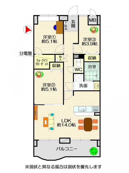 朝日プラザメルクマール眉山東 間取り図 