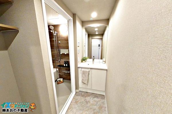 朝日プラザメルクマール眉山東 