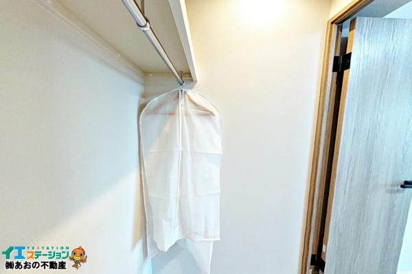 朝日プラザメルクマール眉山東 