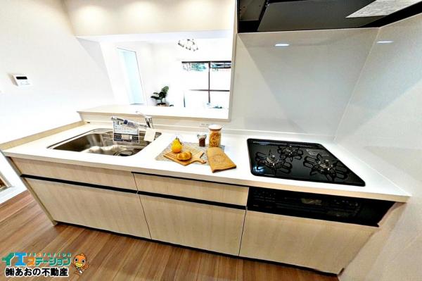 ダイアパレスかちどき橋 