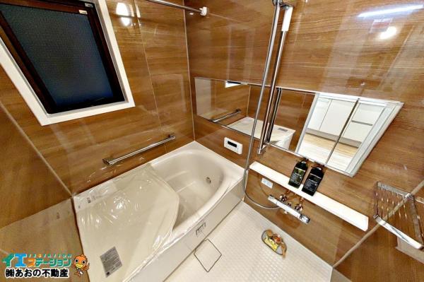 ダイアパレスかちどき橋 