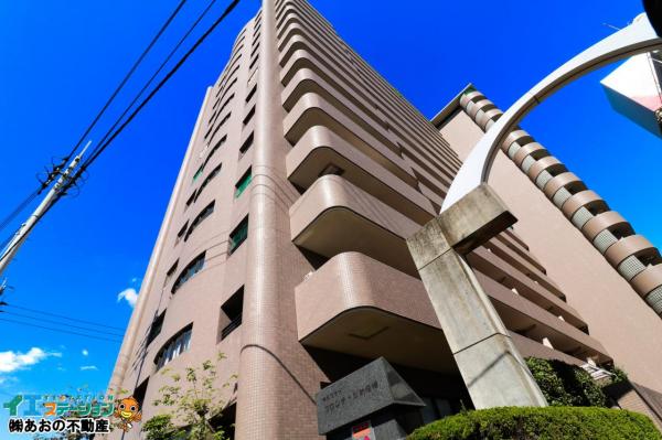 中古マンション 徳島市助任橋４丁目 JR徳島線徳島駅 1,990万円