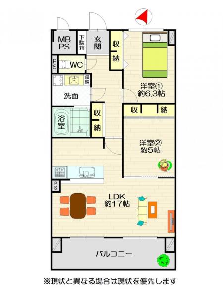 中古マンション 徳島市助任橋４丁目 JR徳島線徳島駅 1,690万円