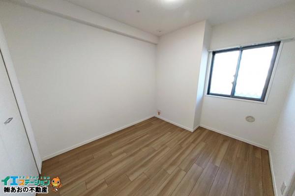 アルファステイツ佐古Ⅱ 