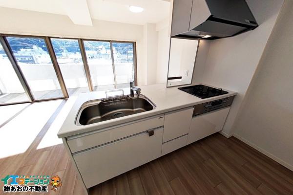 アルファステイツ佐古Ⅱ 