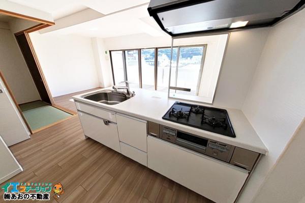 アルファステイツ佐古Ⅱ 