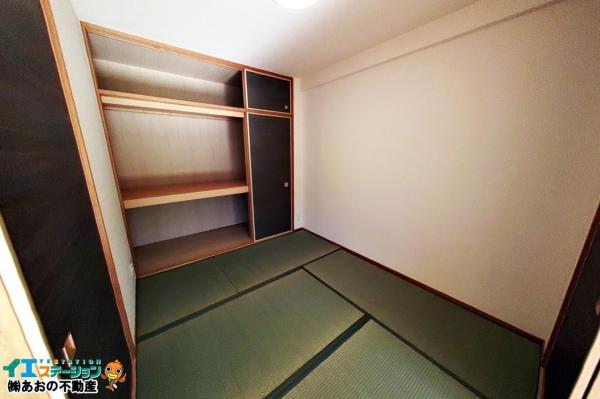 アルファステイツ佐古Ⅱ 