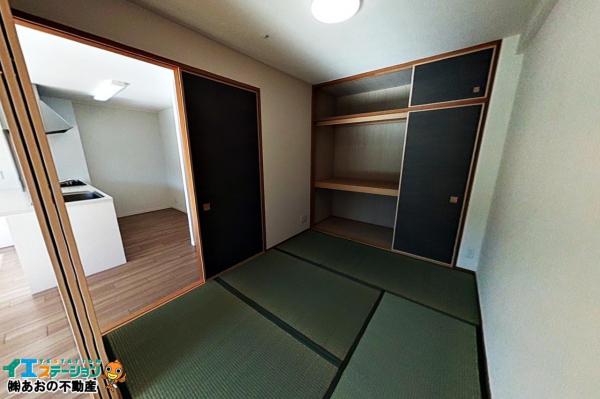 アルファステイツ佐古Ⅱ 