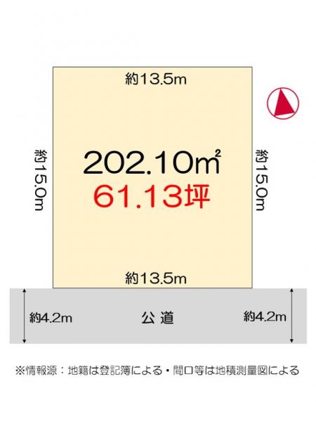 土地 徳島市八万町新貝 JR牟岐線文化の森駅 830万円