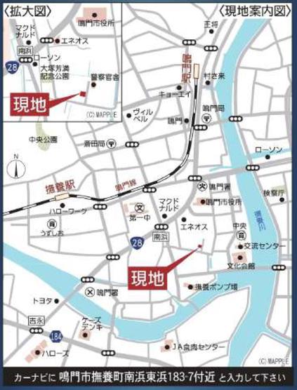 新築戸建 鳴門市撫養町南浜字東浜 JR鳴門線撫養駅 2,680万円