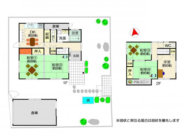 中古戸建 名西郡石井町藍畑字竜王 JR徳島線石井駅 850万円
