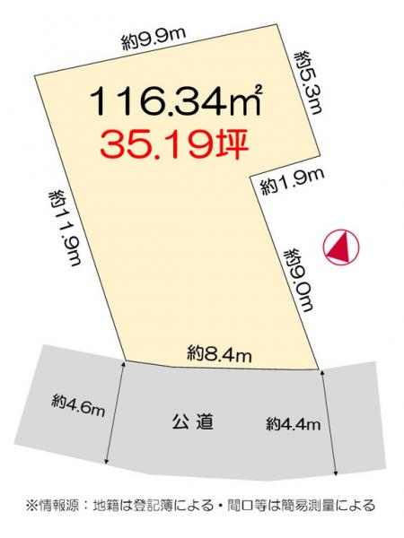 土地 徳島市八万町上福万 JR牟岐線文化の森駅 450万円