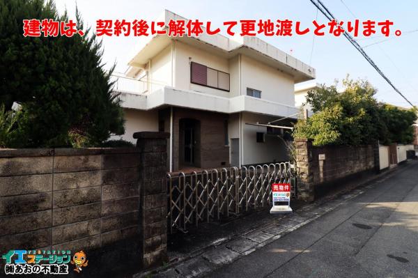 土地 徳島市末広４丁目 JR牟岐線阿波富田駅 1,500万円