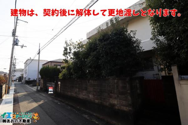 土地 徳島市末広４丁目 JR牟岐線阿波富田駅 1,500万円