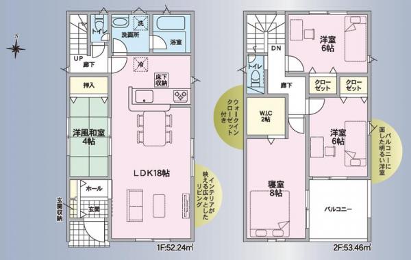 新築戸建 徳島市北沖洲３丁目 JR牟岐線阿波富田駅 2,580万円