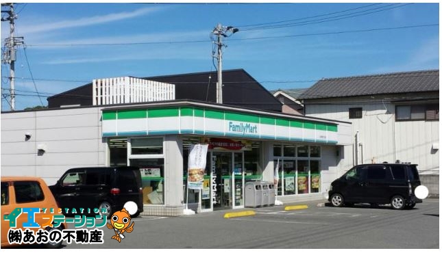 ファミリーマート 北田宮四丁目店