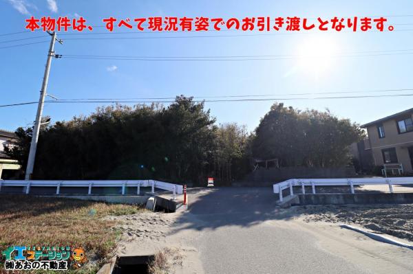 土地 徳島市川内町旭野 JR徳島線徳島駅 350万円